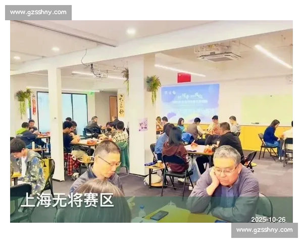 重阳享健康：全国通讯赛点亮秋日活力